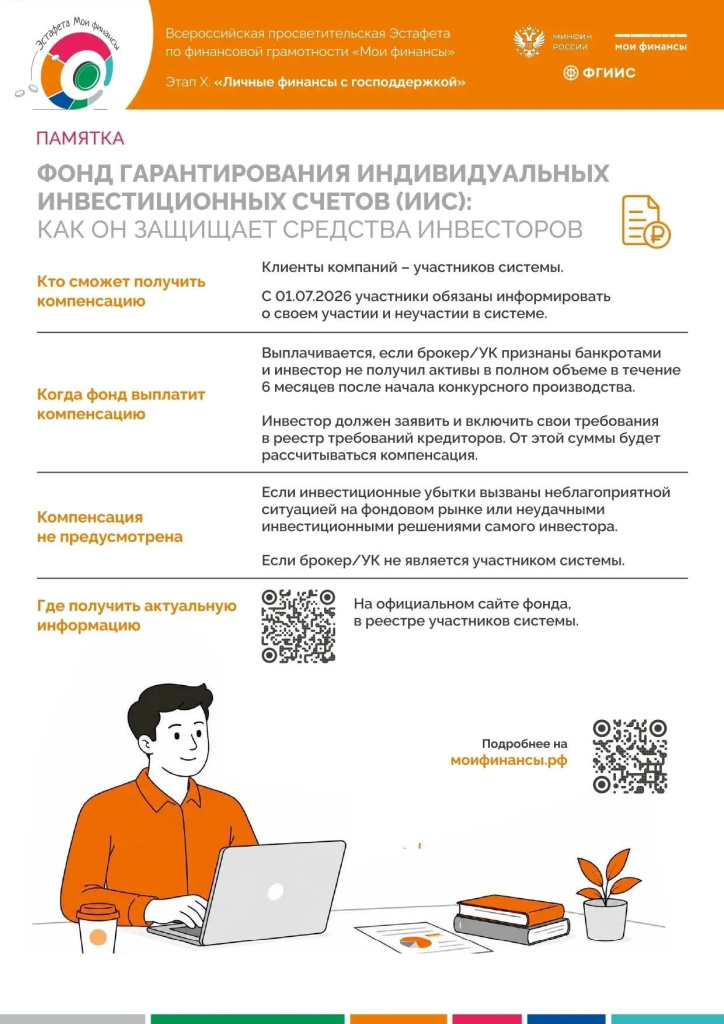 df1f2e67-4d1a-4892-a279-2928ca0e4835.jpg