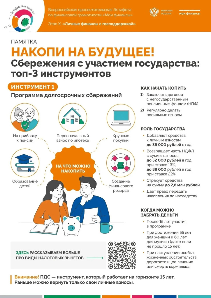 8744c917-e68a-4271-bc2e-3bf4a6e73a1a.jpg
