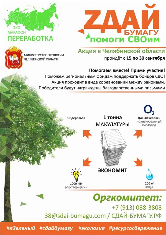 image_large.jpg image_large.jpg
