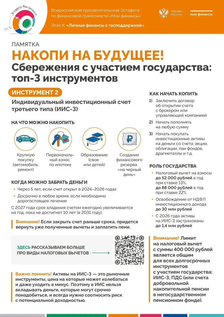 e1cba66e-a153-430a-9b13-4ed483bd1d90.jpg