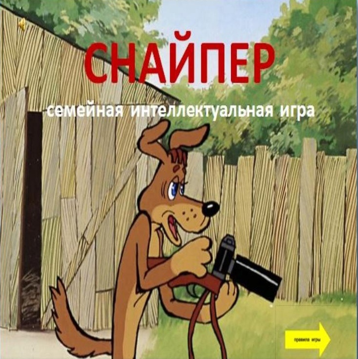 Hxcz-jSOdhg.jpg Hxcz-jSOdhg.jpg