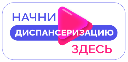 Resurs-561.png