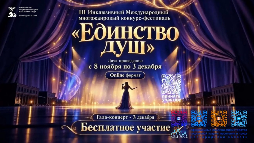 Фрейм_16_2_large.jpg Фрейм_16_2_large.jpg