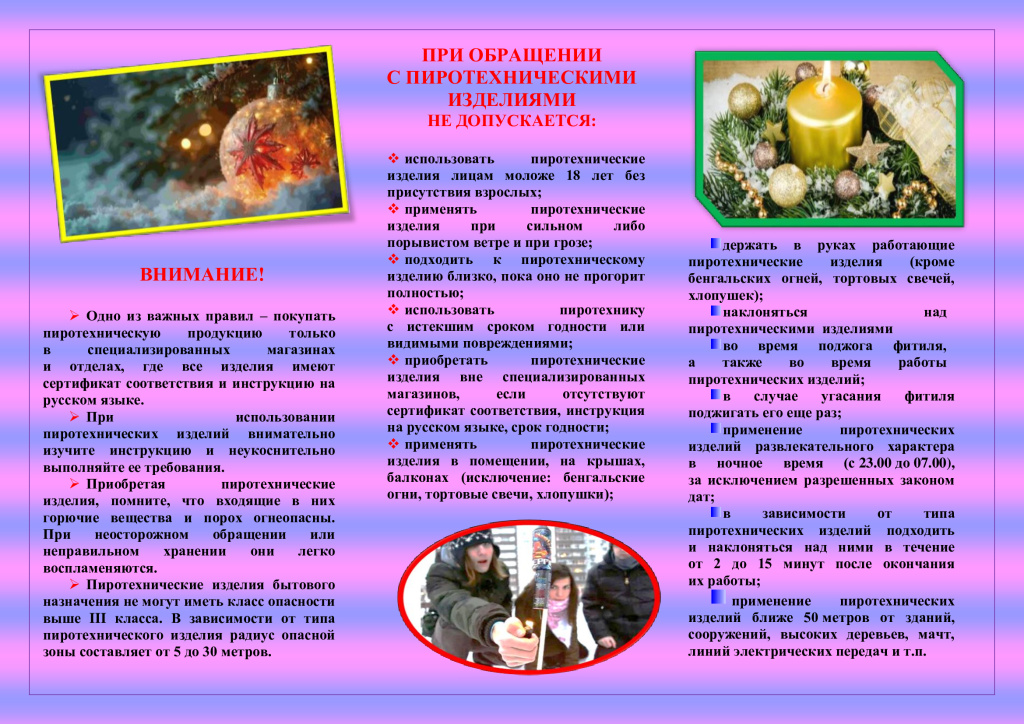 4bcb3b09b4cc617255c00809127740b8-1.jpg 4bcb3b09b4cc617255c00809127740b8-1.jpg