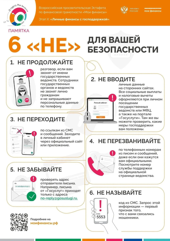 5267810d-7f44-41dd-8883-600f92e29337.jpg