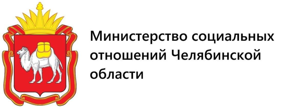 минсоц.jpg