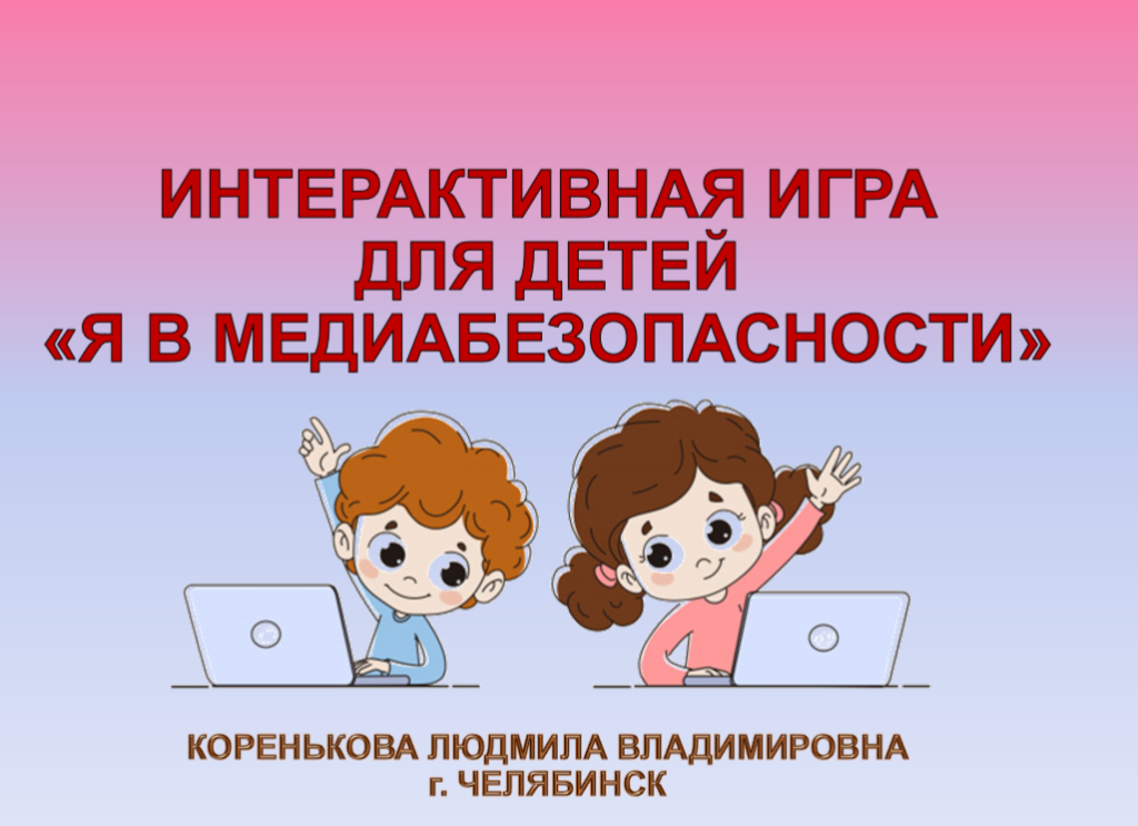 2025-10-23_01-14-39.png 2025-10-23_01-14-39.png