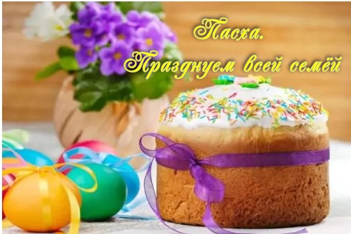 Безымянный_обработано.jpg Безымянный_обработано.jpg