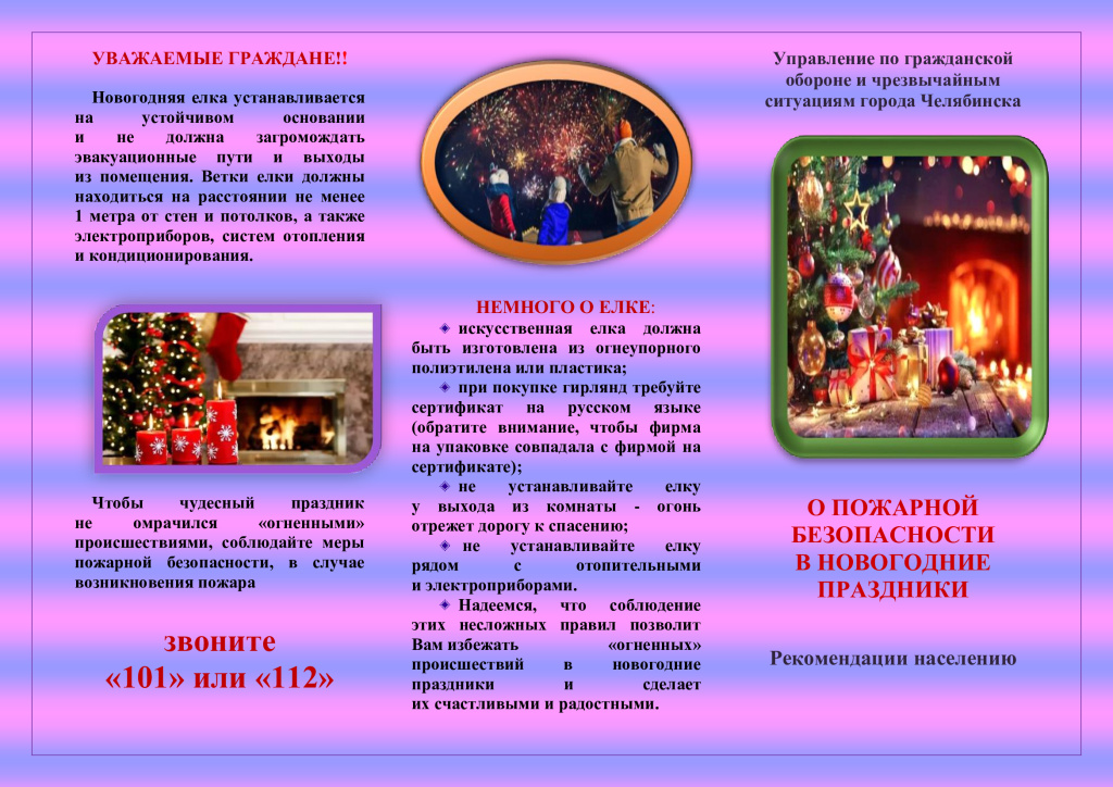 4bcb3b09b4cc617255c00809127740b8-0.jpg 4bcb3b09b4cc617255c00809127740b8-0.jpg