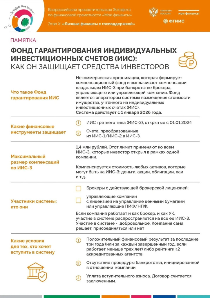 249cfc0a-db33-4320-a1d3-a166a000dd76.jpg