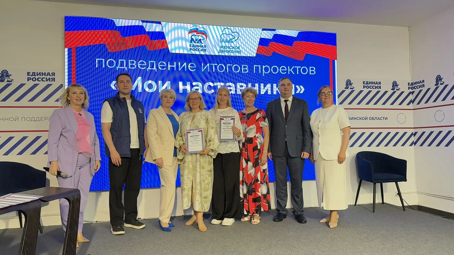 Центр «Здоровье» поздравляет победителей!