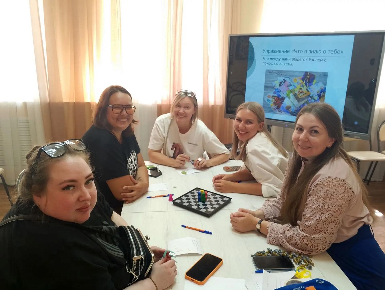 В Центре «Здоровье» прошёл тренинг «Ты да я, да мы с тобой»