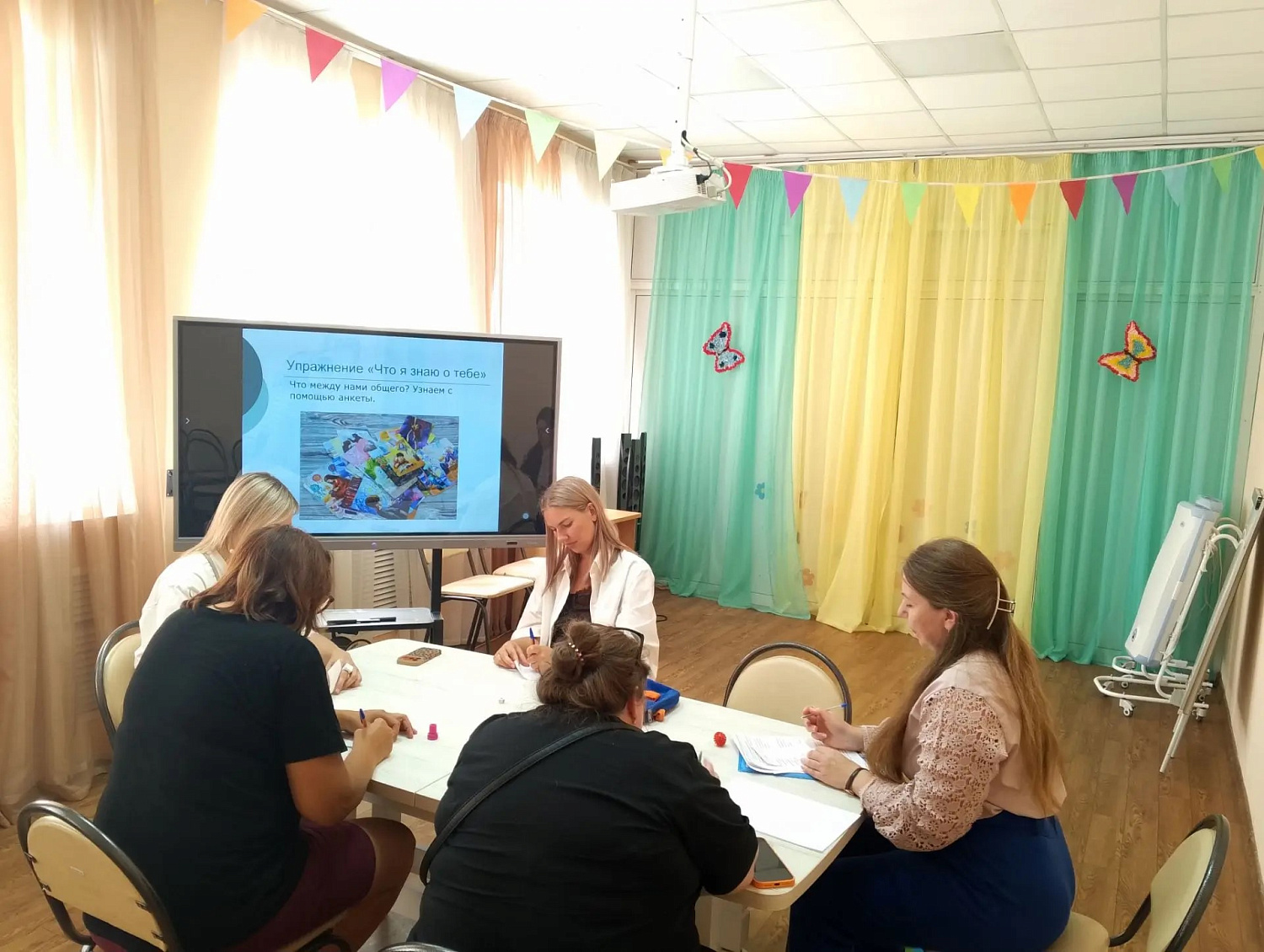 В Центре «Здоровье» прошёл тренинг «Ты да я, да мы с тобой»