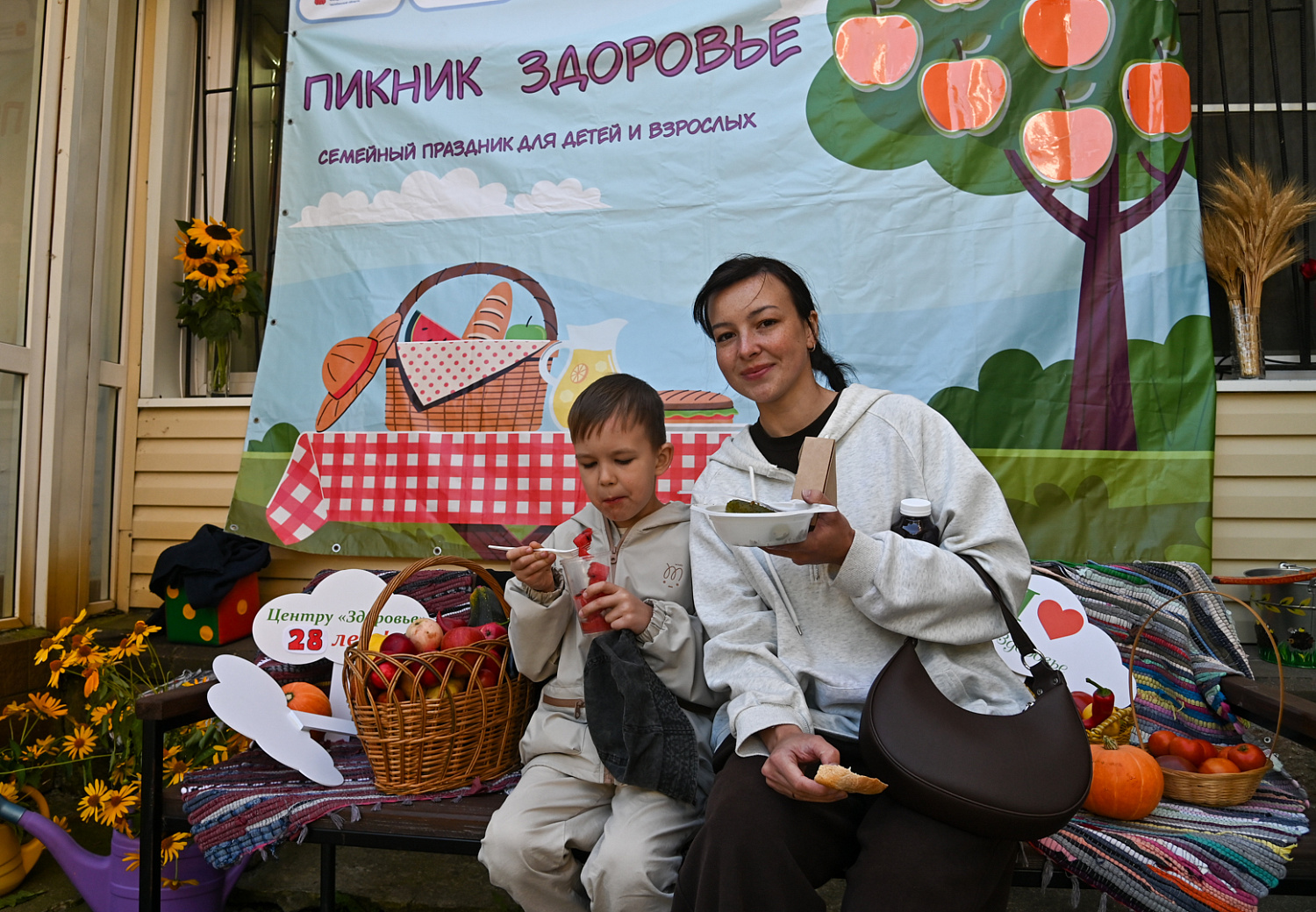 Центр «Здоровье» отметил свой 28 день рождения праздничным пикником!
