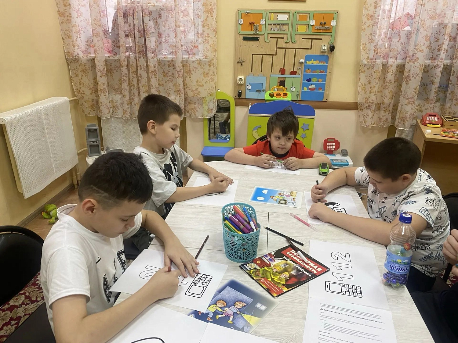 В Центре «Здоровье» проведен цикл мероприятий по гражданской обороне