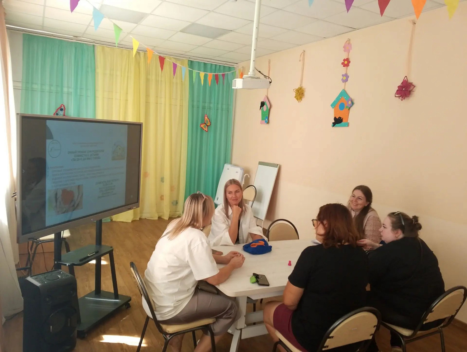В Центре «Здоровье» прошёл тренинг «Ты да я, да мы с тобой»